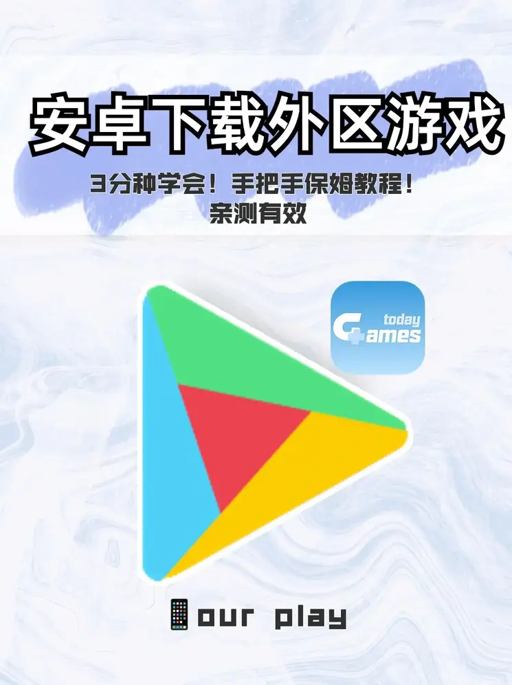 bck体育官网手机版下载截图0